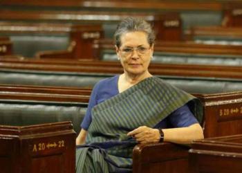 rae bareli, congress, sonia gandhi