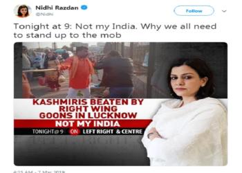 nidhi razdan, lucknow, hooliganism, kashmir