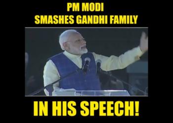 एक दिन तो इन्हे अंदर जाना ही  होगा …
