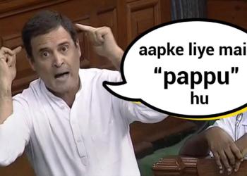 Pappu best sale funny video