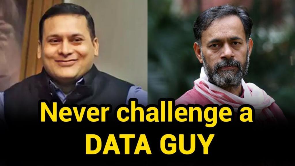 Amit Malviya, Yogendra Yadav