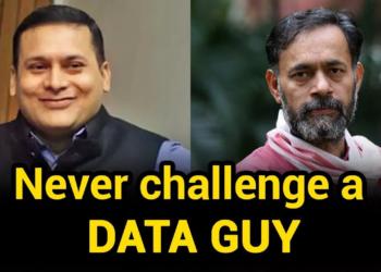 Amit Malviya, Yogendra Yadav