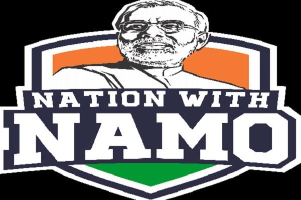 Nation with Namo, media