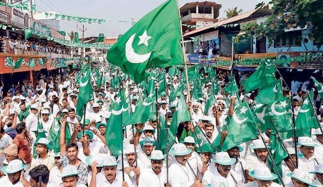 IUML, congress