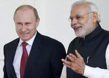 pm modi, honor, russia