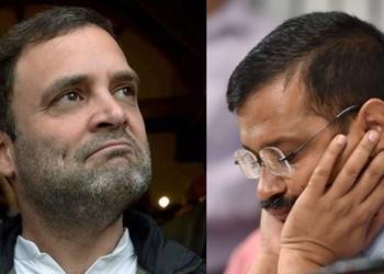 AAP, Congress, alliance