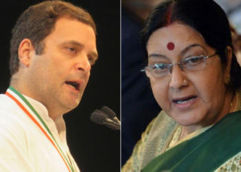 Sushma Swaraj, Rahul Gandhi, terrorism