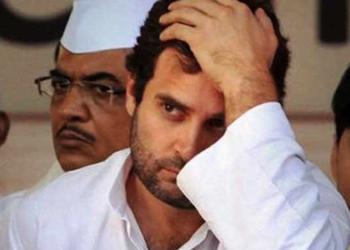 Rahul gandhi, supreme court