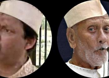Congress, bismillah khan