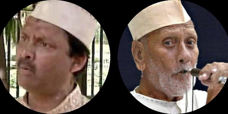Congress, bismillah khan