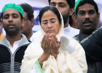 TMC, Bangladeshi