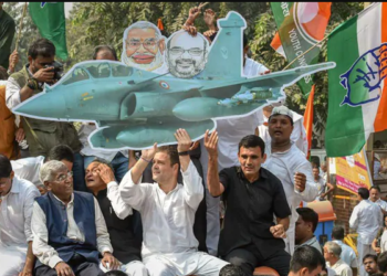 Rahul Gandhi, Supreme court