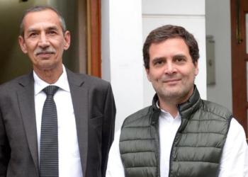 Hooda, AFSPA