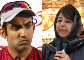Gautam Gambhir, Mehbooba Mufti