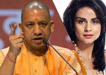 Gul panag, Yogi