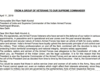 armed forces, letter