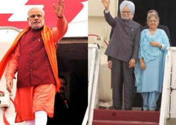 PM Modi, travel, expenses