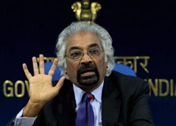 nyay, MGNREGA, pitroda
