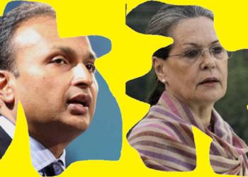 Sonia Gandhi has invested in Anil Ambani led mutual funds, reveals her election affidavit