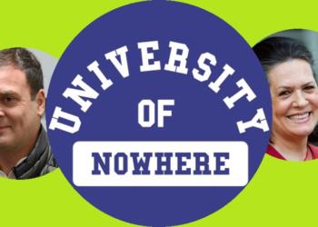 Rahul Gandhi, Sonia Gandhi, educational background