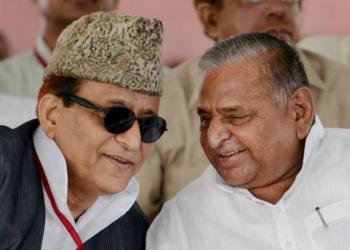 SP, Mayawati, comments