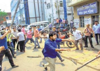 EC, TMC, Mondal