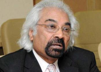 NYAY, Pitroda