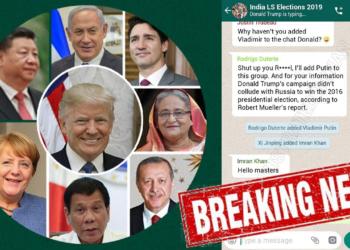 EXCLUSIVE & BIG BREAKING: – SECRET WHATSAPP CHAT OF WORLD LEADERS DISCUSSING INDIAN ELECTIONS LEAKED