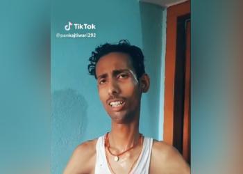 tik tok