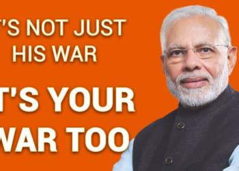 If you don’t want PM Modi to suffer PM Vajpayee’s fate. Here’s what you need to do