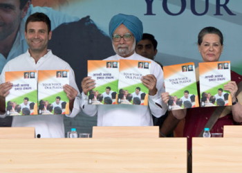 Congress, manifesto, poverty line