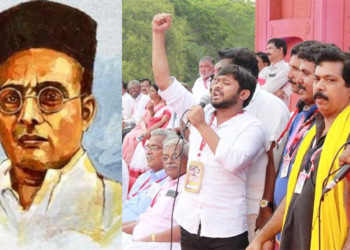 JNU, Savarkar, centre