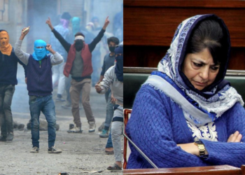 Mufti, stone pelters