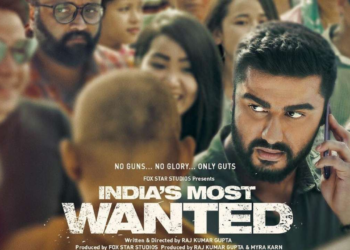 Yasin BHAtkal, movie
