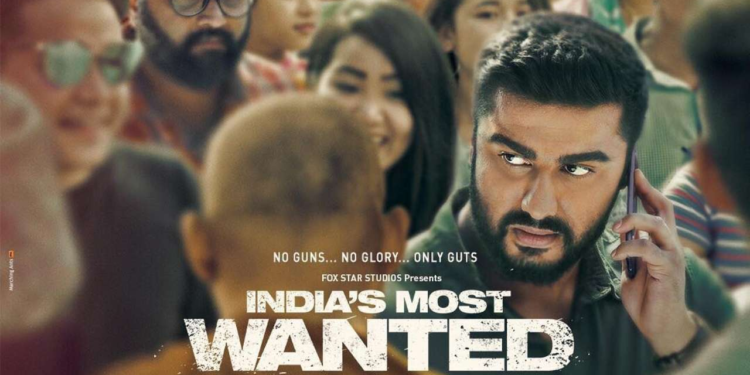 Yasin BHAtkal, movie