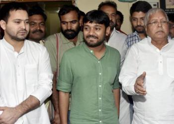 Kanhaiya Kumar, RJD