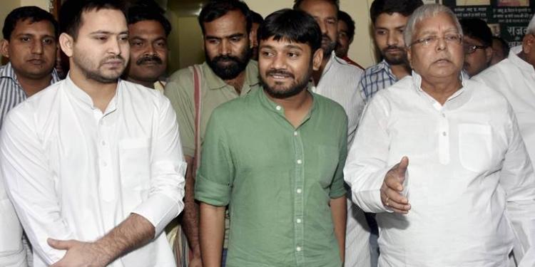 Kanhaiya Kumar, RJD