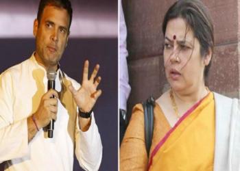 Rahul Gandhi distorts Supreme Court verdict, BJP files contempt case