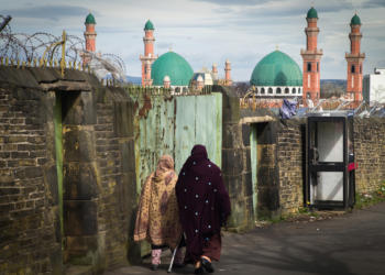 Supreme Court, Muslim, women