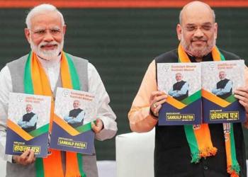 congress, BJP manifesto
