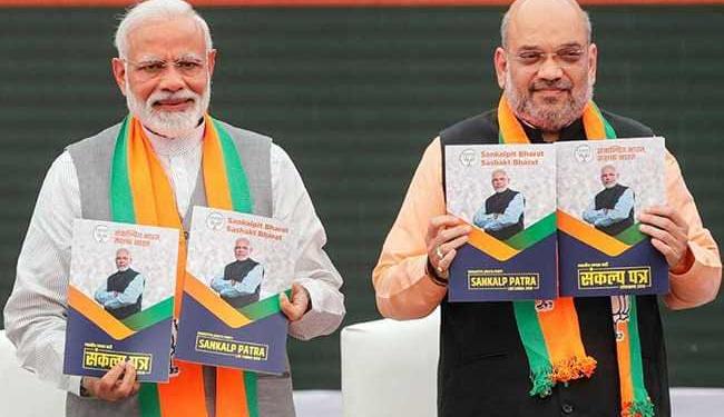 congress, BJP manifesto