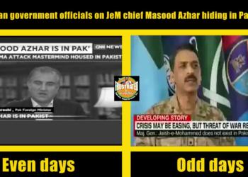 Pakistan government officials on JeM chief Masood Azhar hiding in Pakistan
