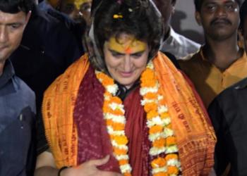 Priyanka Vadra, Navreh