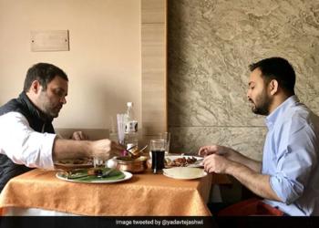 Mahagathbandhan, Tejaswi