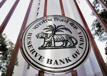 RBI, Repo
