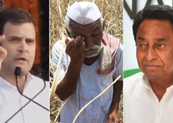 Using Model Code of Conduct as excuse, Congress postpones its promised farm loan waiver in MP