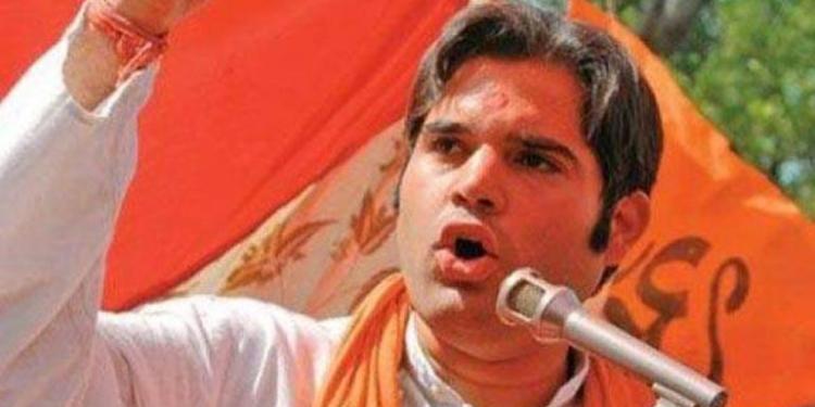 Varun Gandhi, Congress