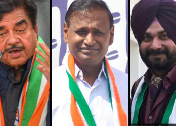 BJP, defectors, Congress