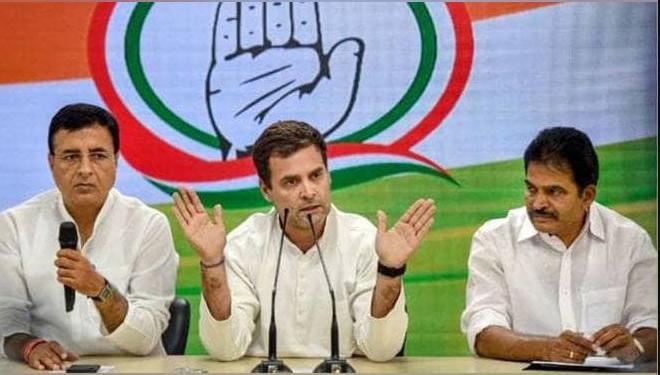 congress party, media