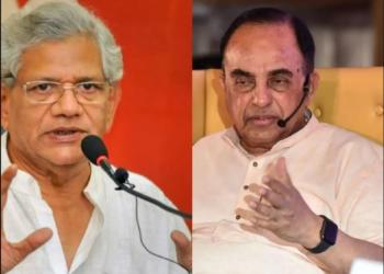 Subramanian Swamy, Sitaram Yechury